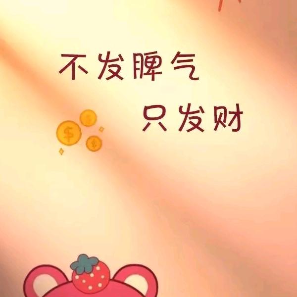 上海佩帮晖贸易有限公司.
