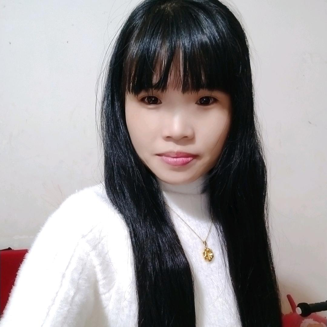 思念