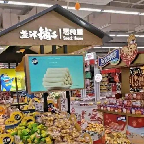 廷昀桐·（闯哥团队）十三来了