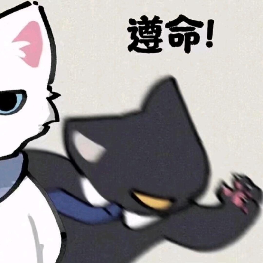 苏达