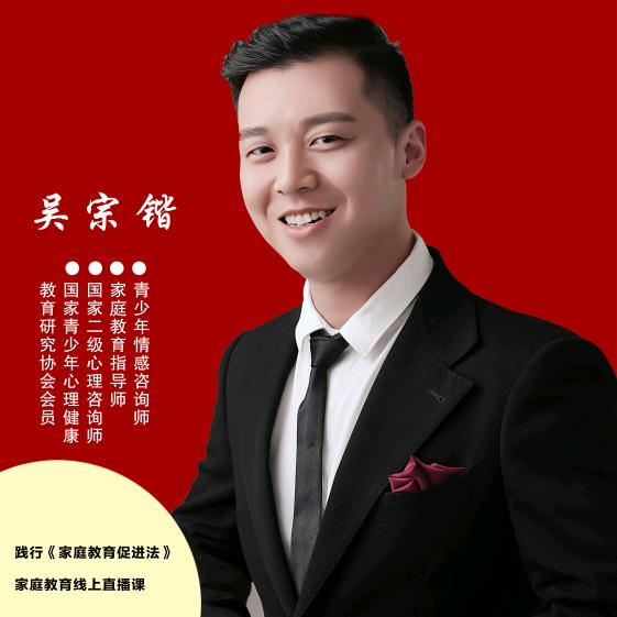 状元居---学能教育