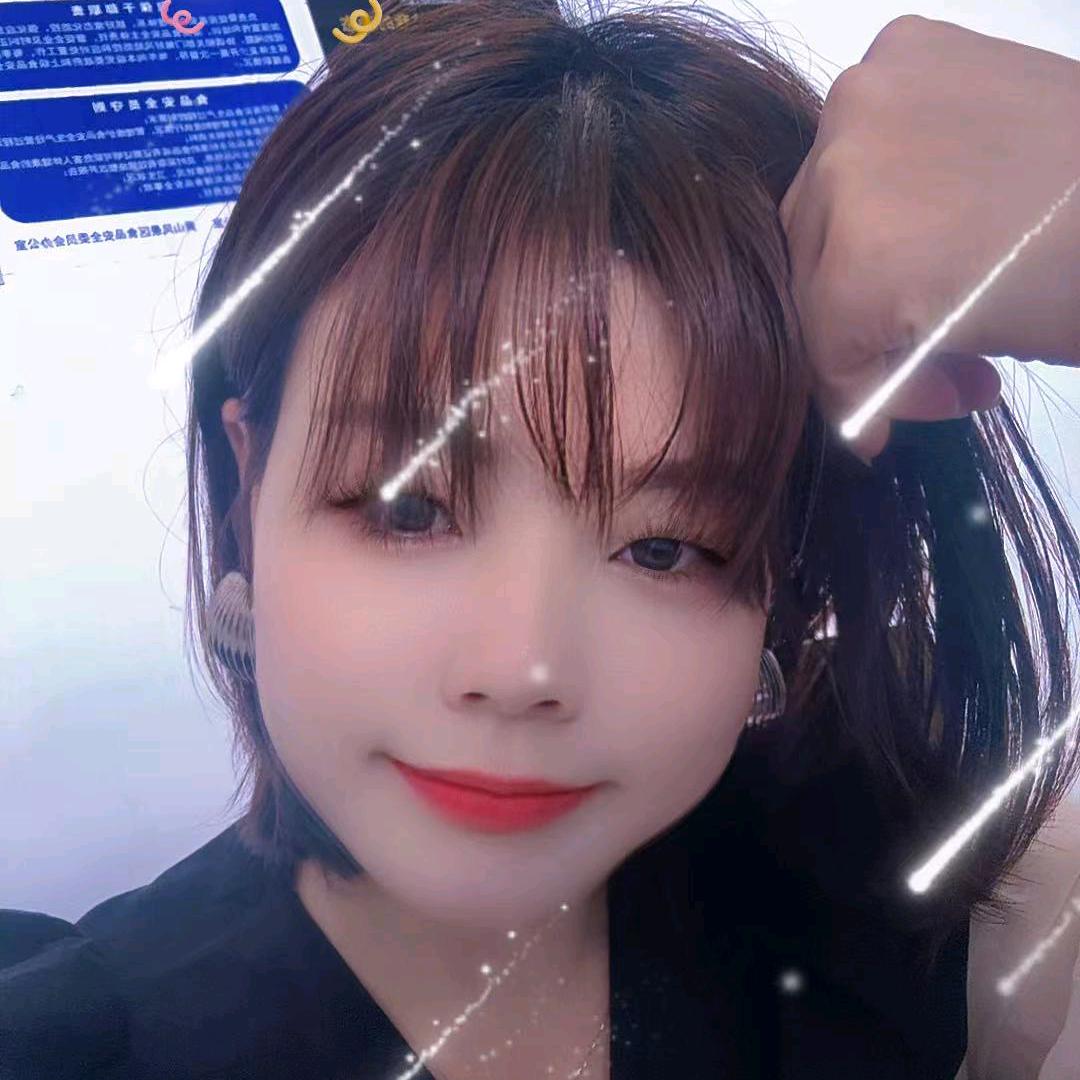 @开心就好