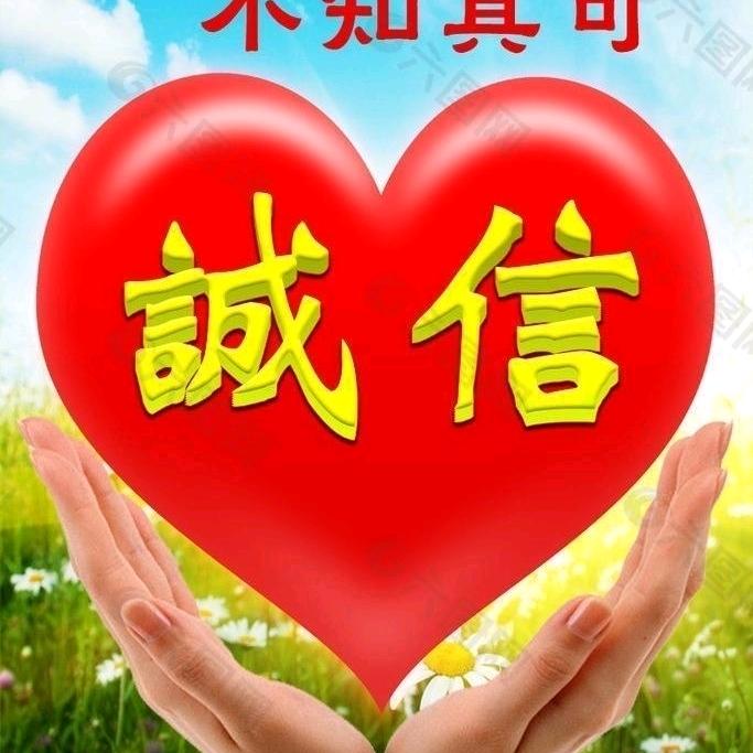 驾校郭教练