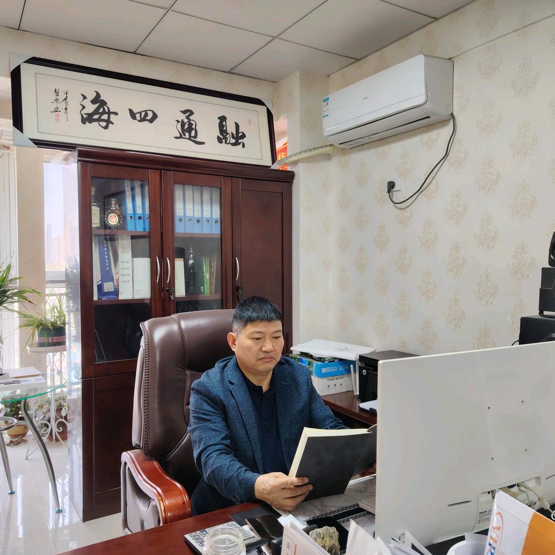 淮南市语盈新能源科技有限公司