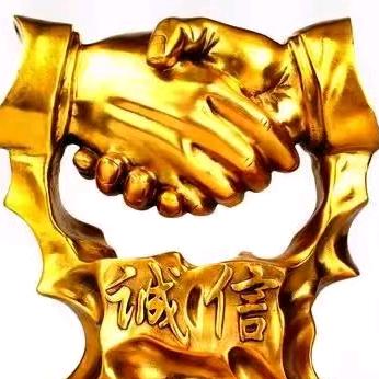 景金装卸