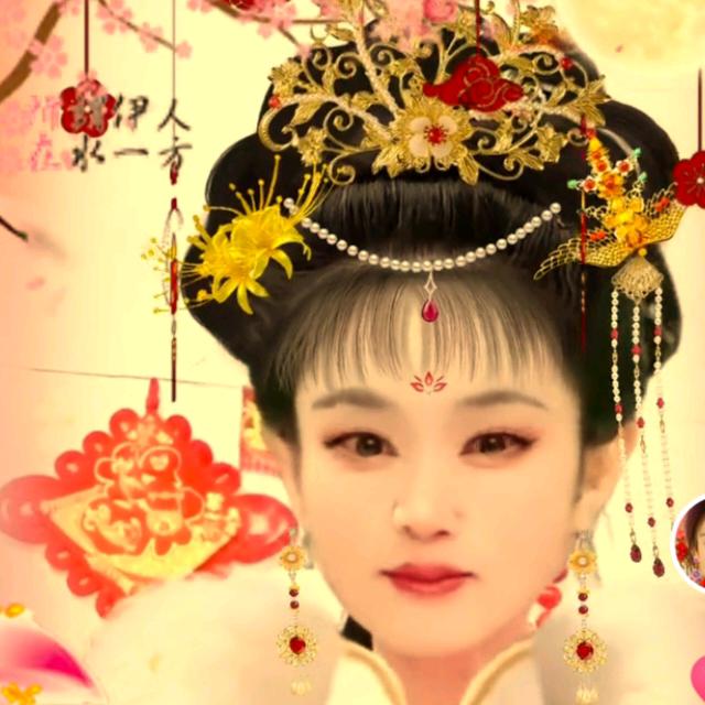 齐细秀
