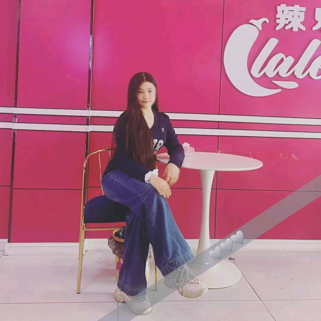 娜汐🥨🥰