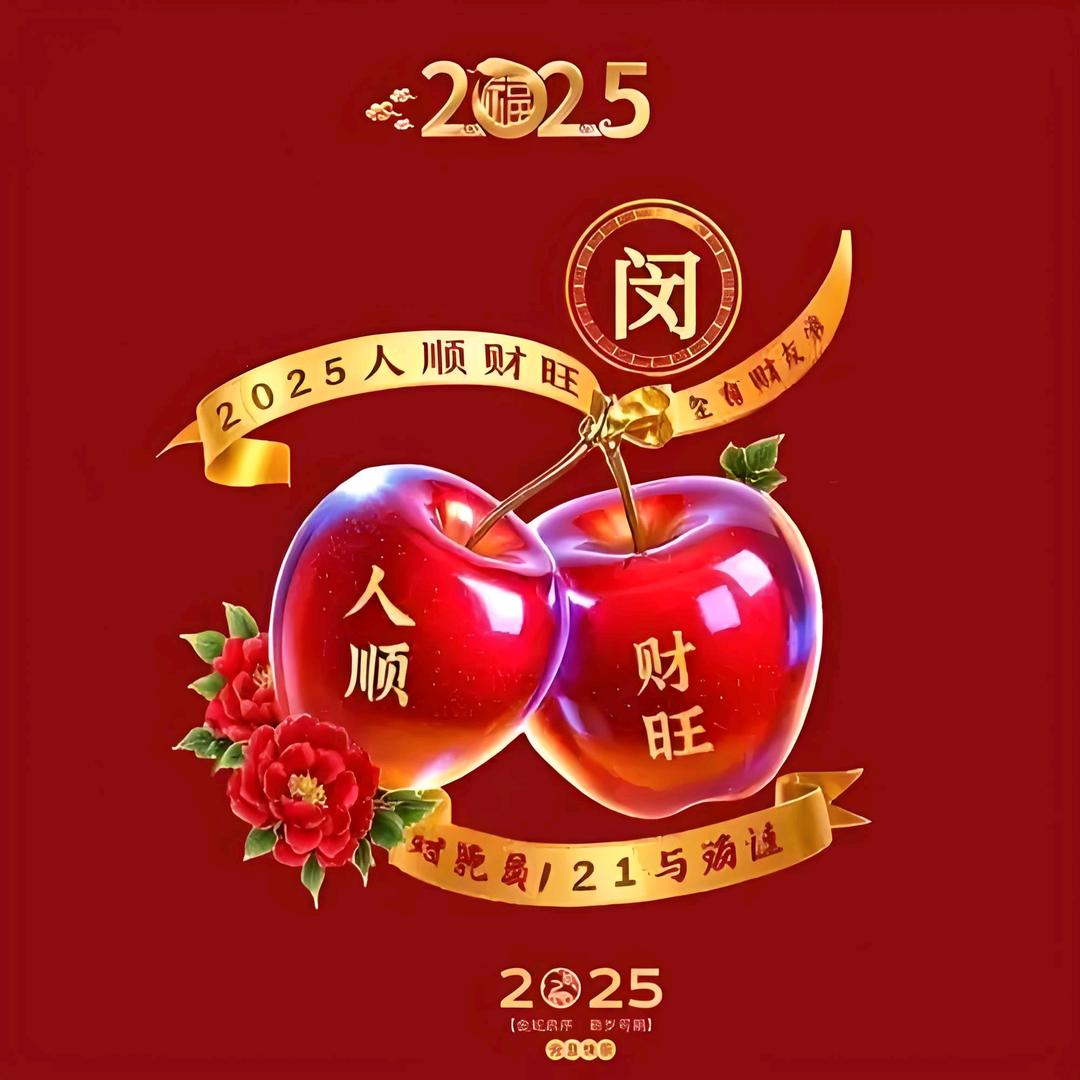 🕊᭄ꦿꦿ总有迷妹要撩朕⋆ꕥ⃪⃪᭄