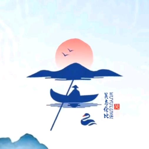 每天一笑