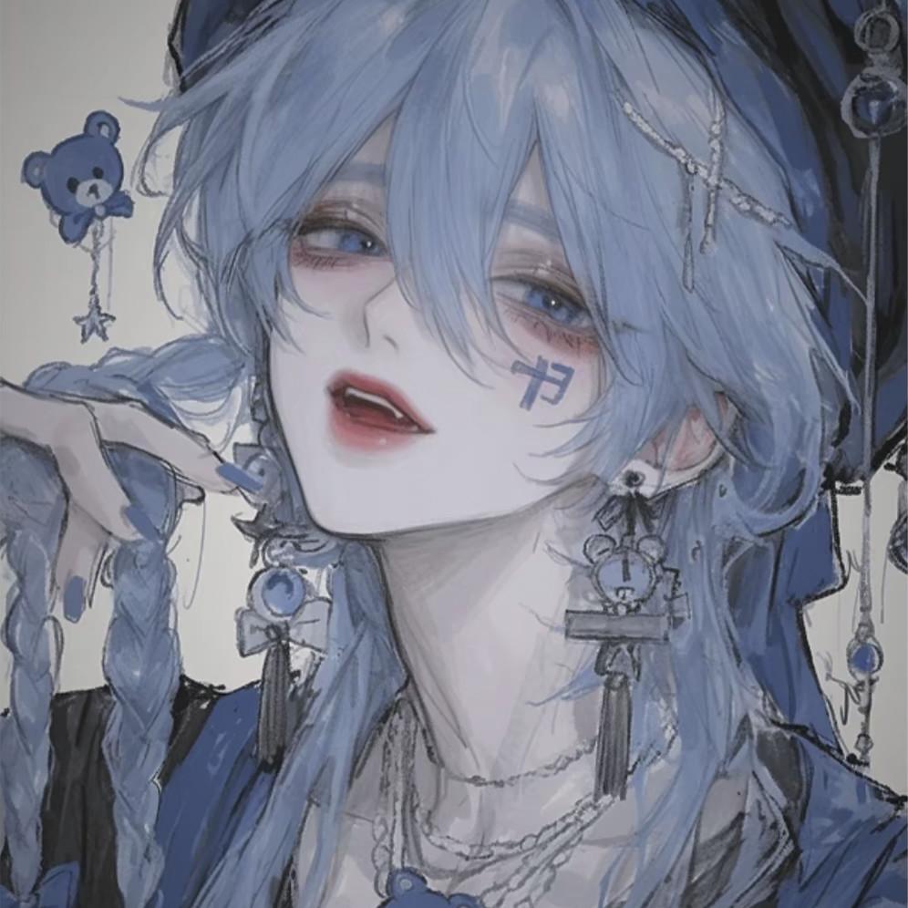 冒昧