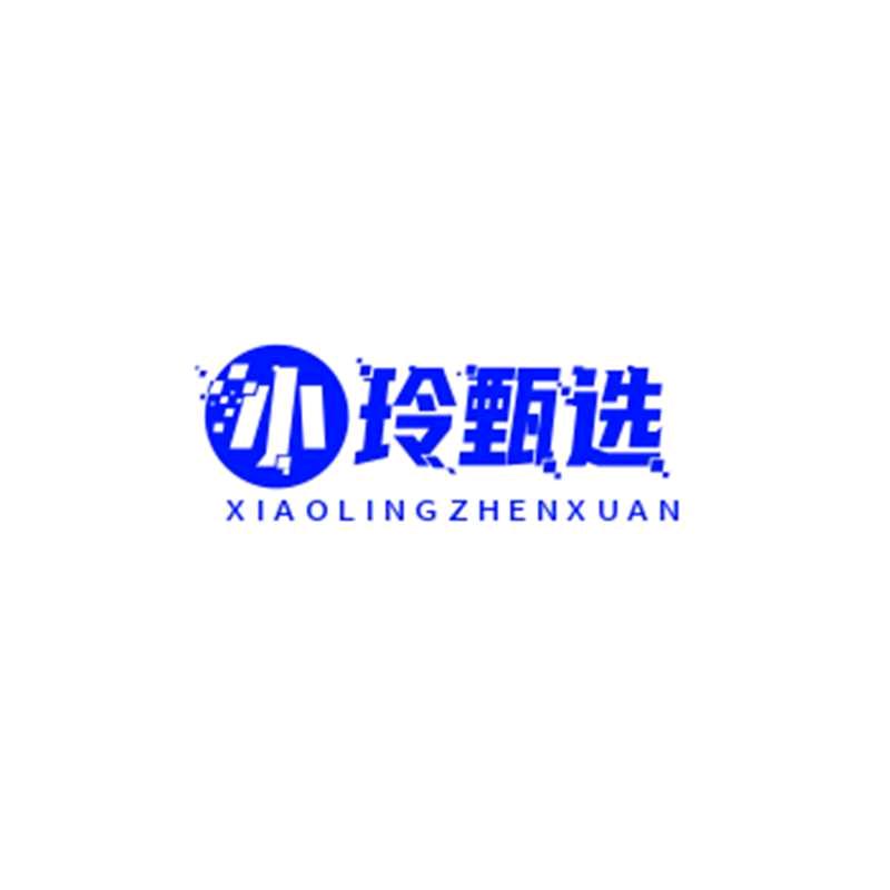 小玲爱分享