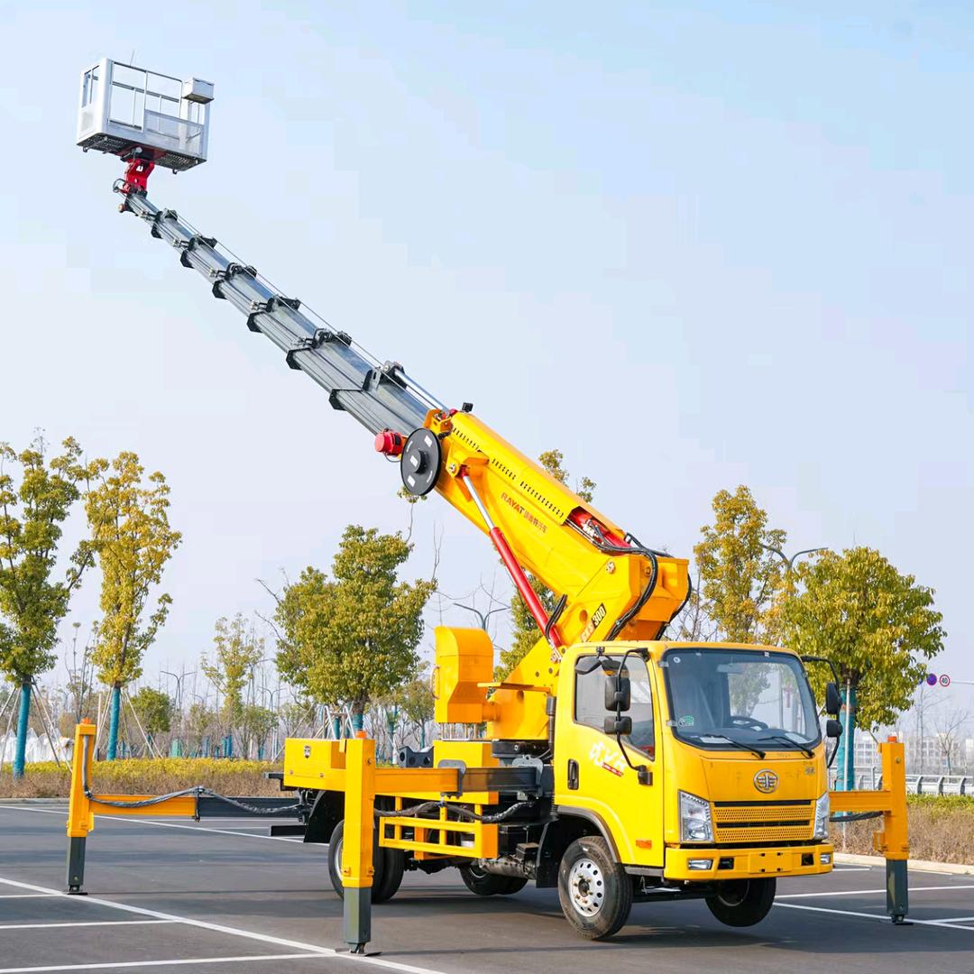 龙瑞二手高空车  小杨