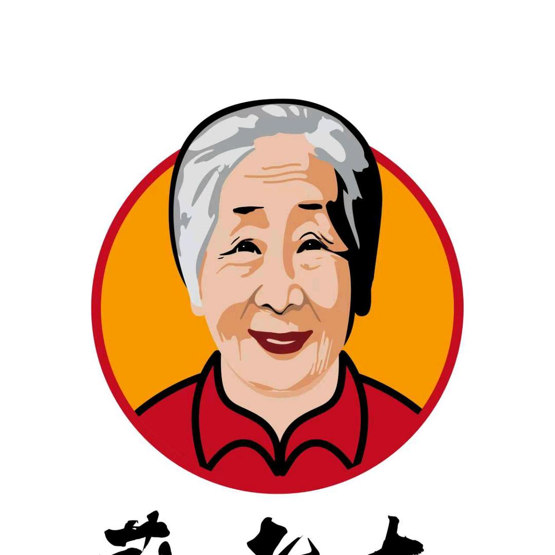 魏老太石子饼