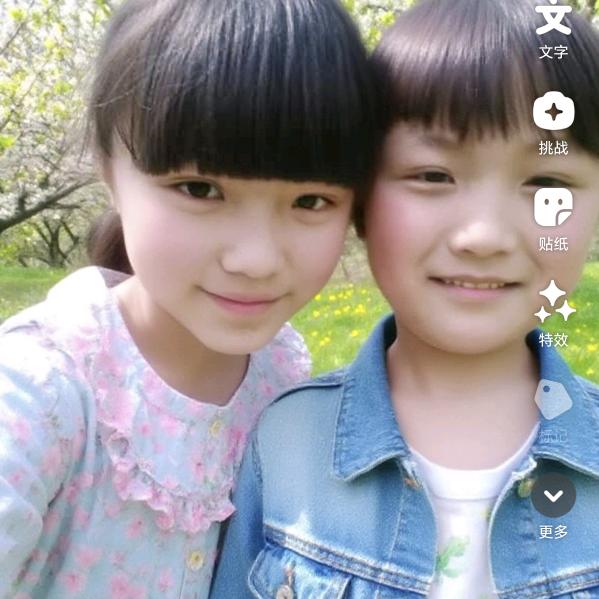 lan~jing ：🌺🌺🌺