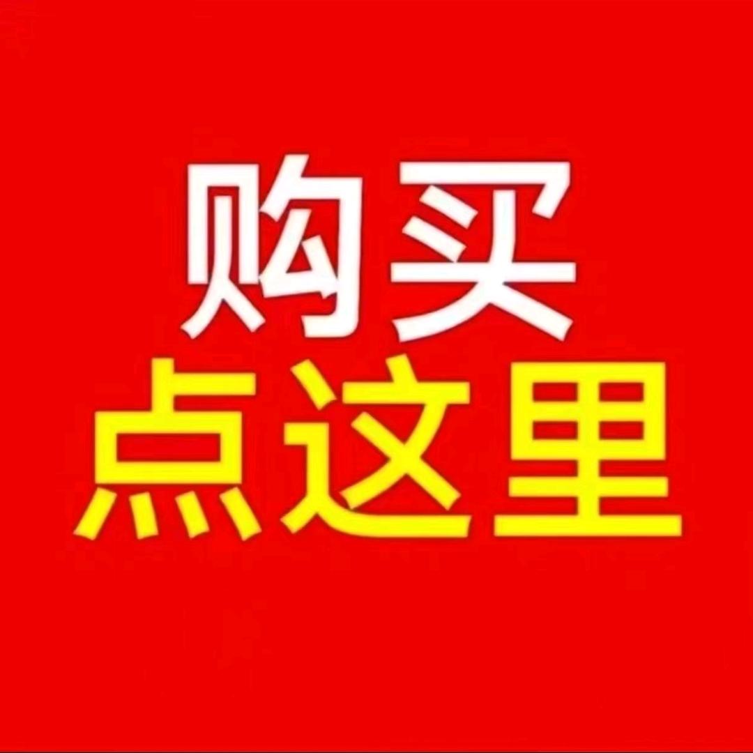 小助理云云（已授权）