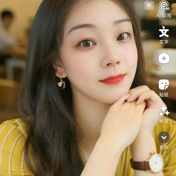 小妹可可