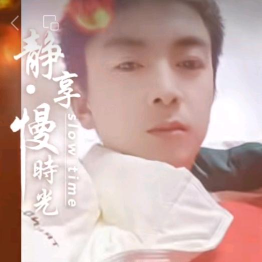 ღ空💞诚꧔ꦿ᭄旧ღ᭄爱💕