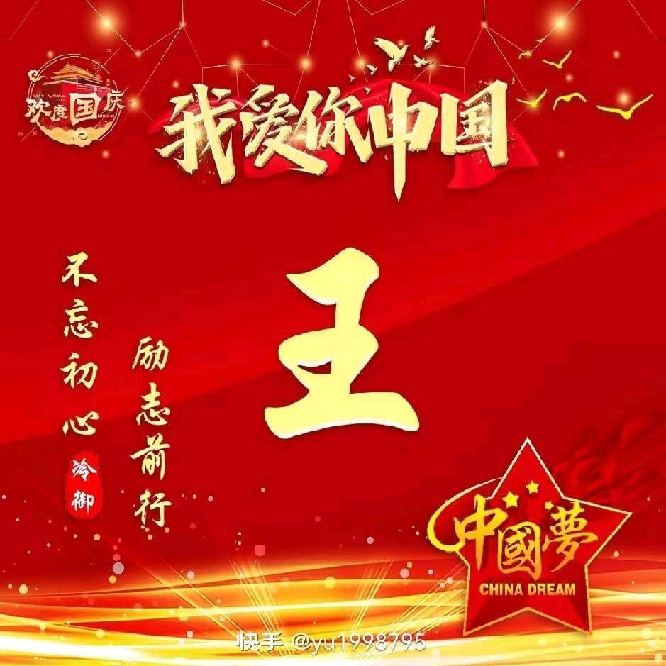 🚬ಇ᭄烈酒࿆ྃ敬໊余生࿐