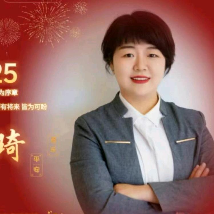 弗丽佳母婴护理中心