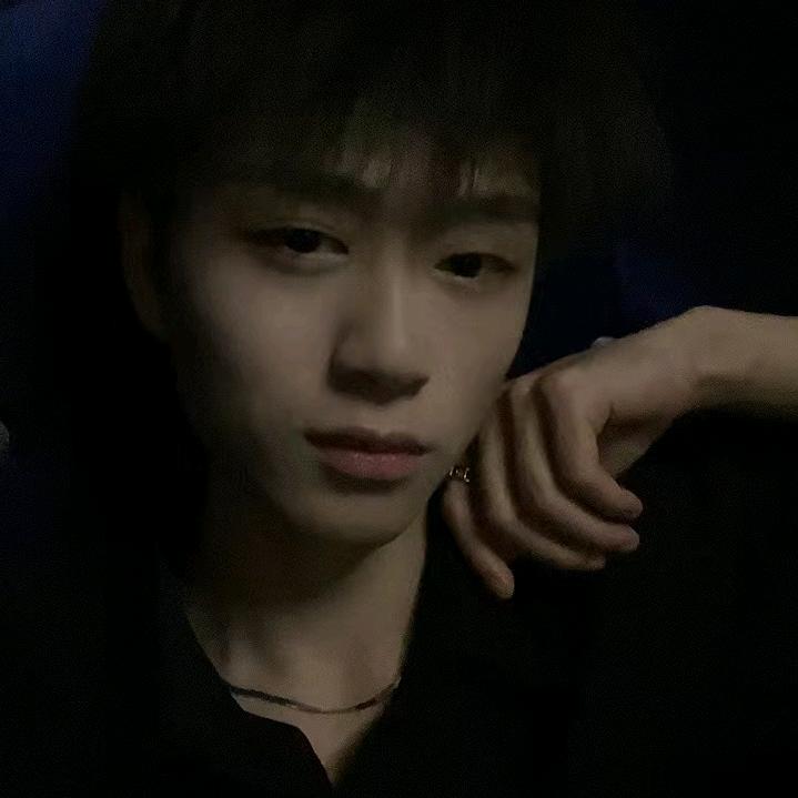 念尘
