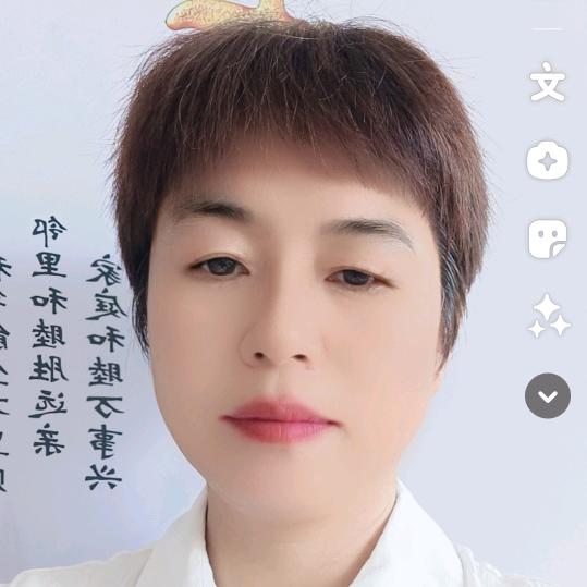 感恩的心