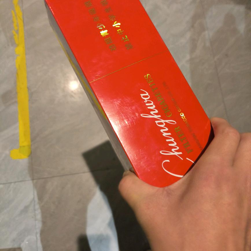 最美是你