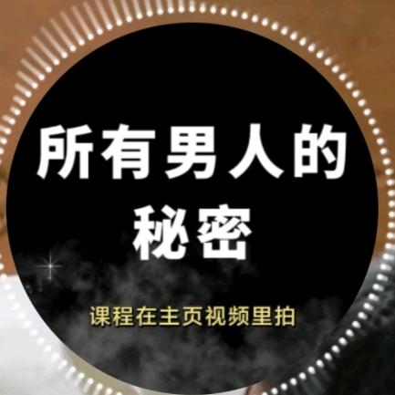 @木子@