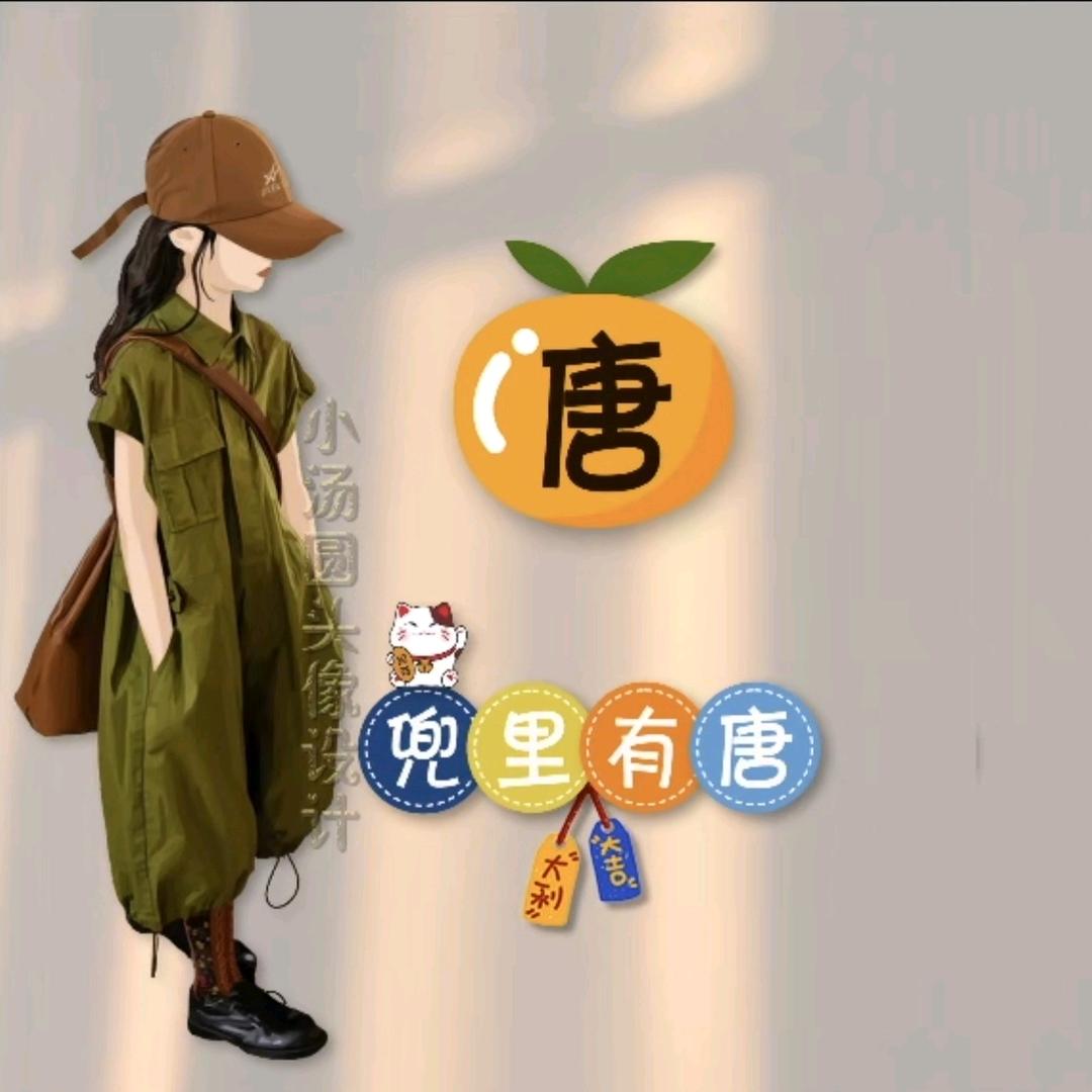 🍀心静如水