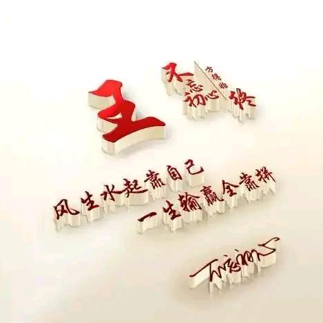 会飞的鱼🐟🐟🐟🐟🐟🐟🐟🐟