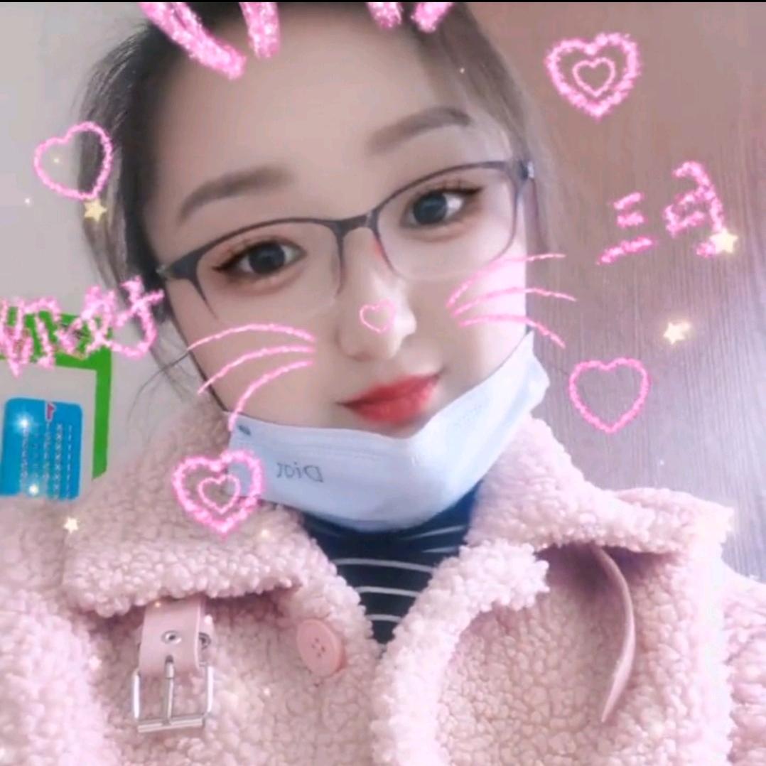 艳❤️仔