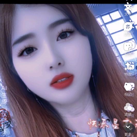 伤透我的心🌹🌷🌹