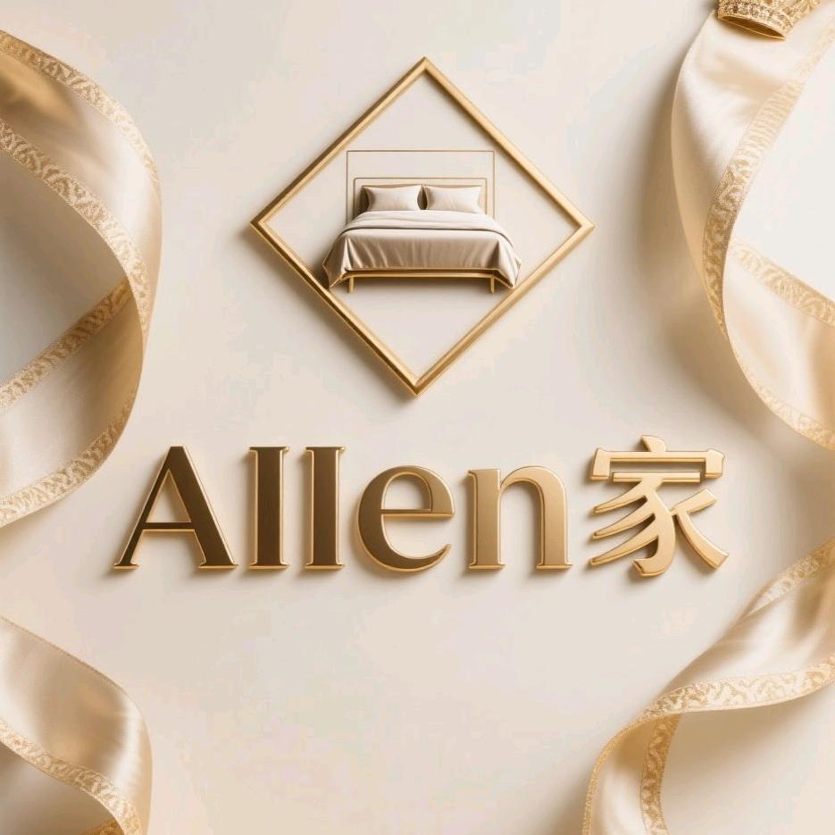 Allen 家