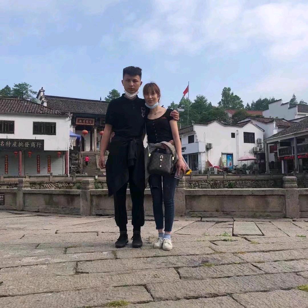 慧