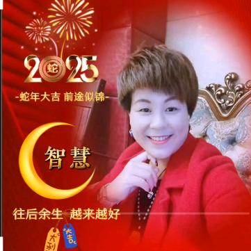 ঌ💞໒꒱李家💕菇凉ঌ