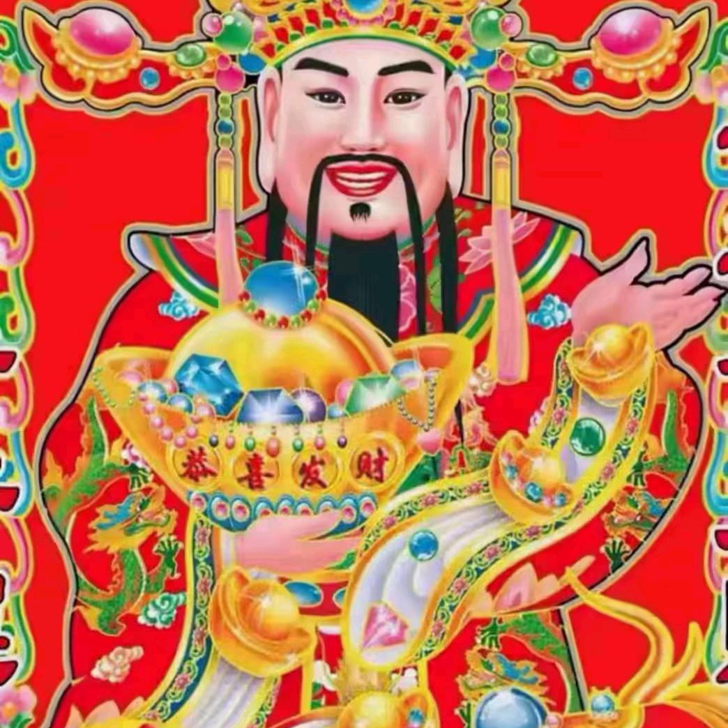 暴暴暴富