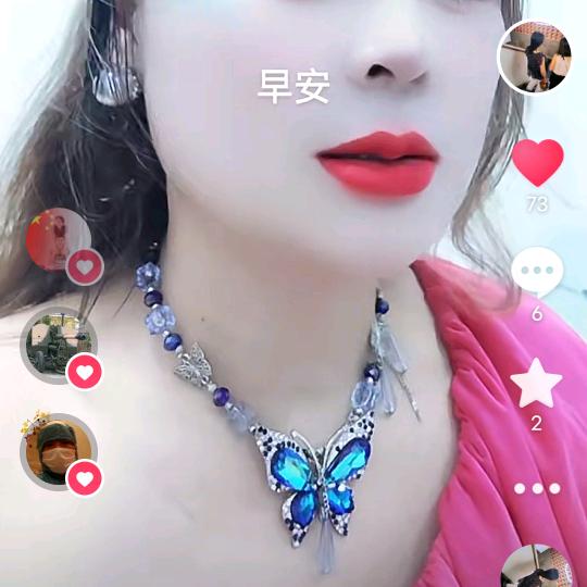 夫人