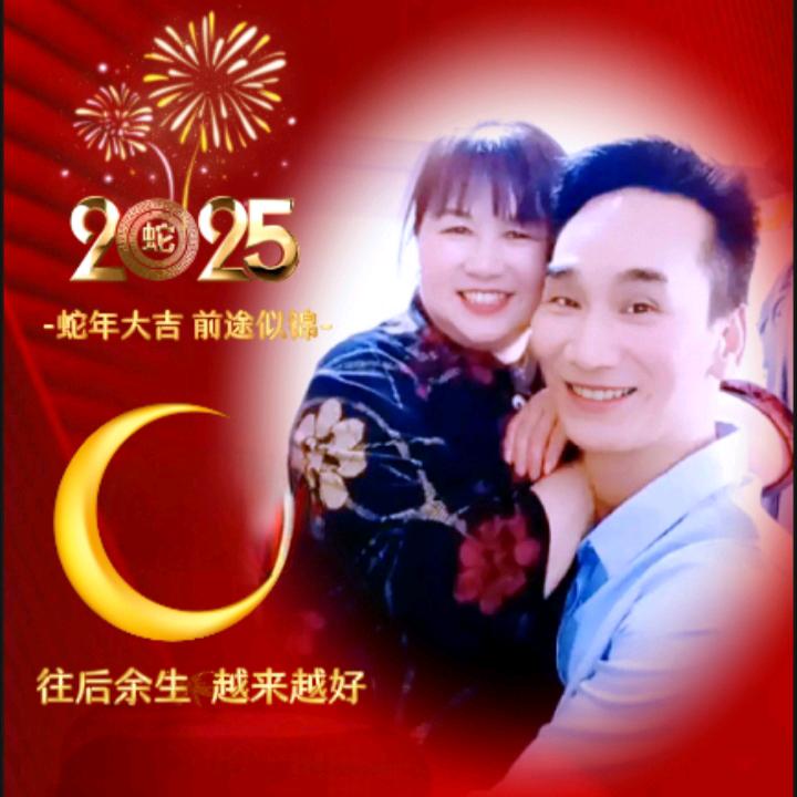 开❤果