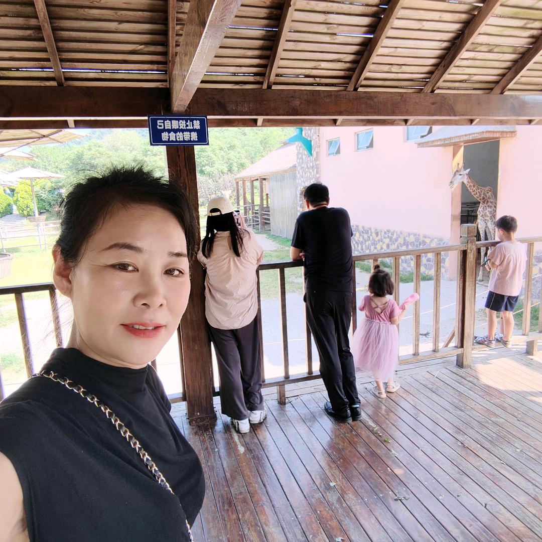芳丽