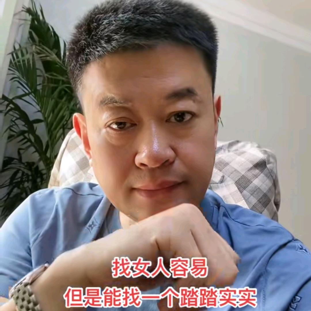 于总～