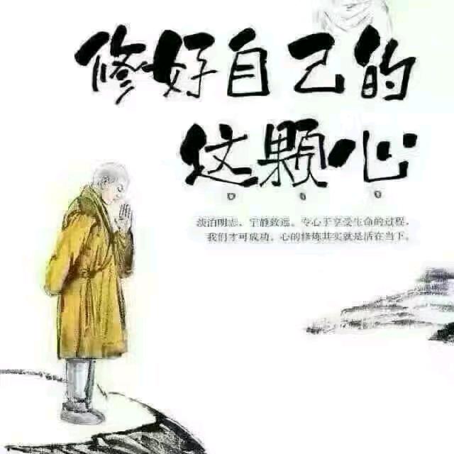 @君临天下☞