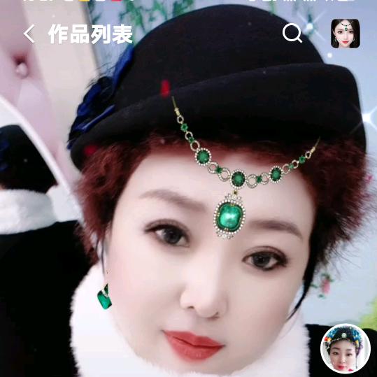 双阳庞姐红媒牵线