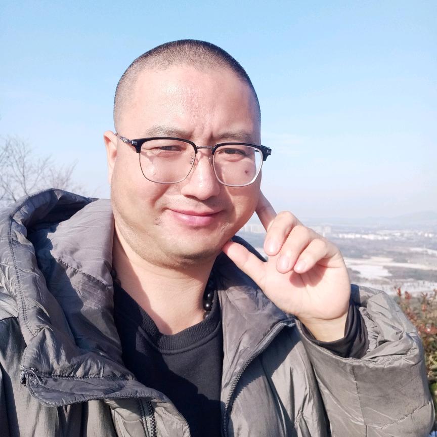 远山