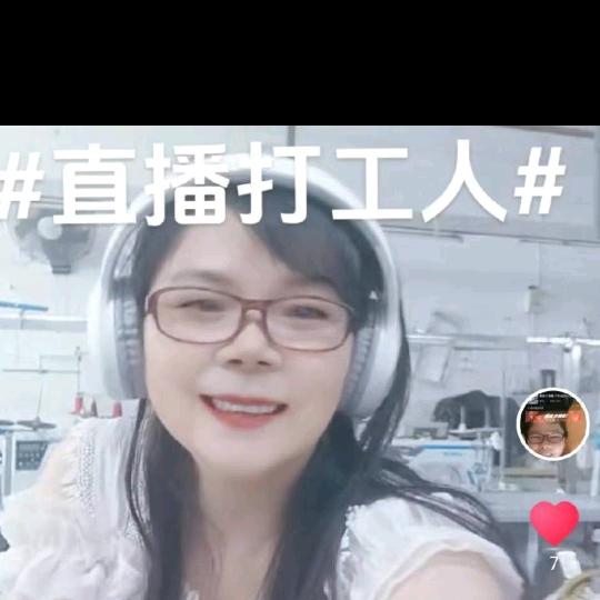 辣妹子《首播》聊天唱歌