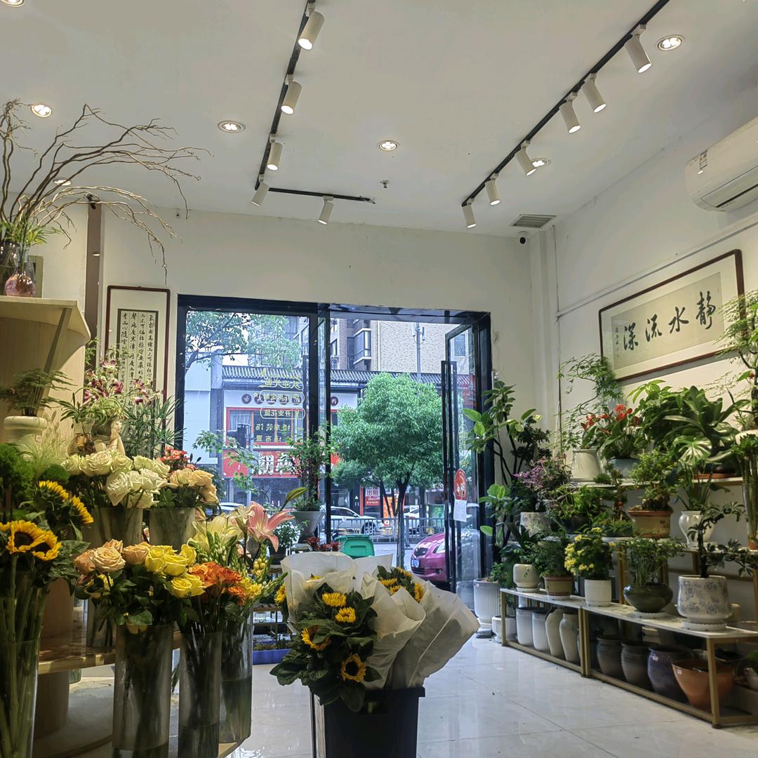 天天鲜花(南昌店)