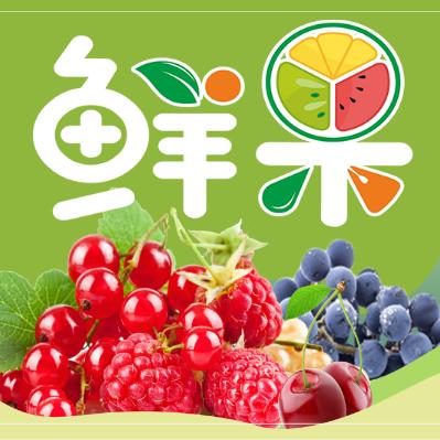 优品鲜果(未来城店)