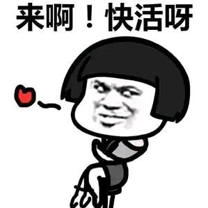被老嘤掏的小几