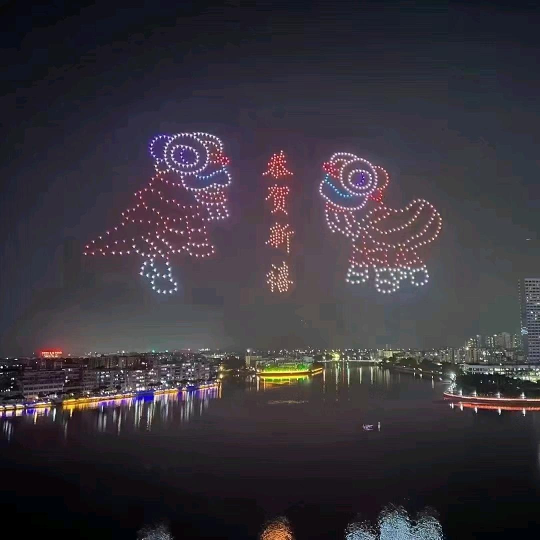 奇遇到你