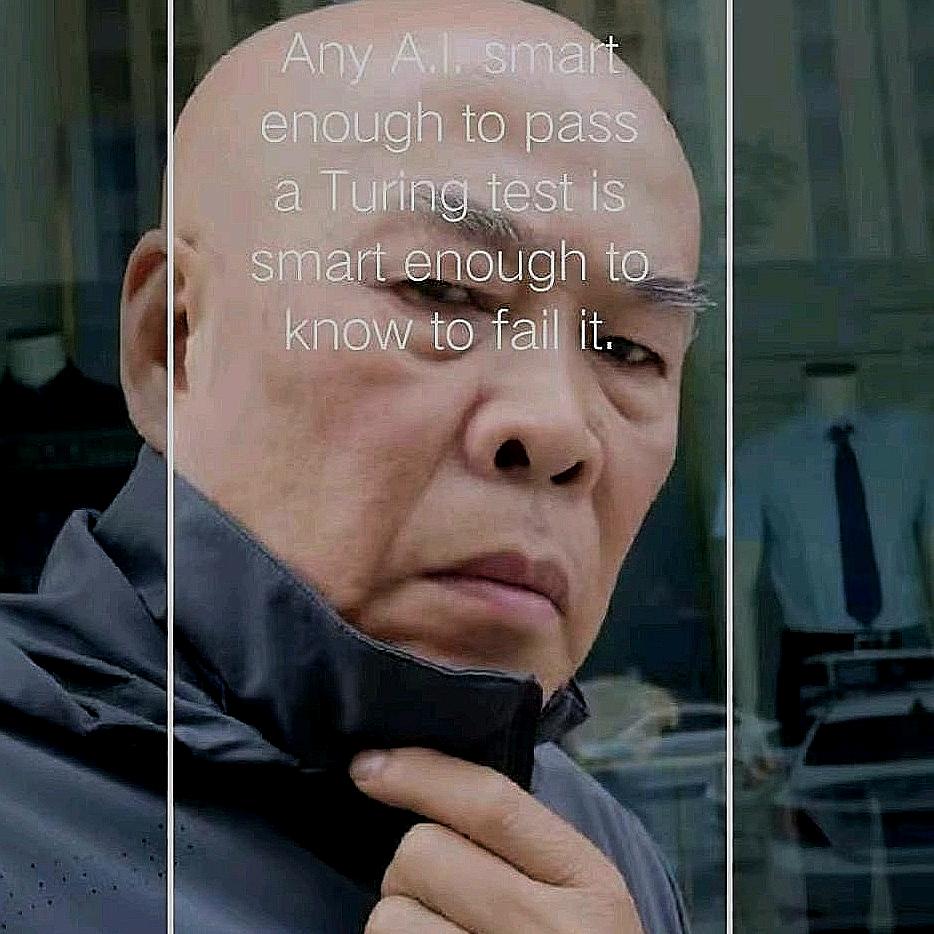前卫