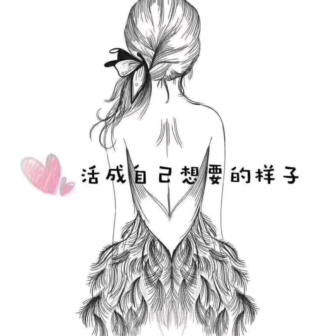 大彧儿