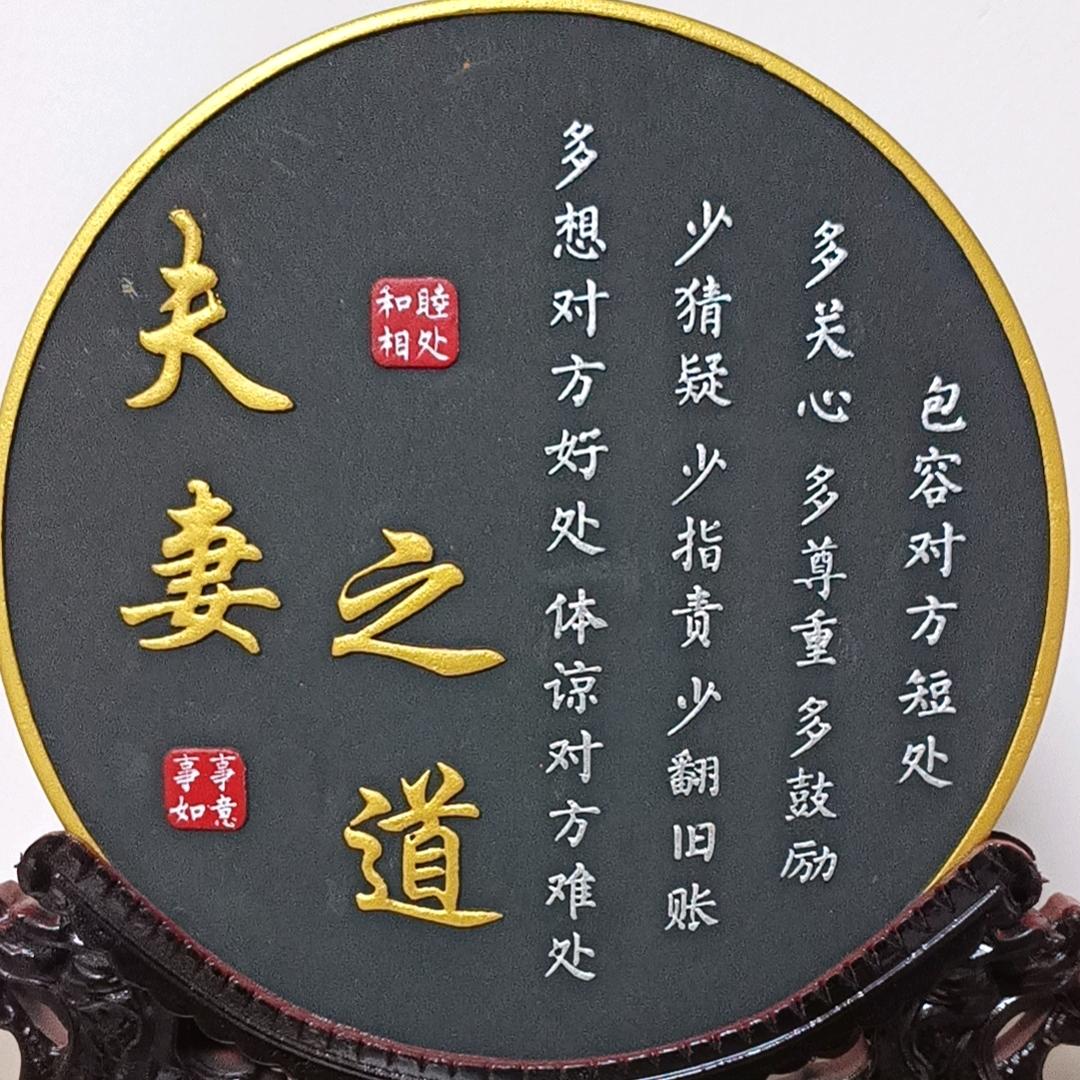 顺其自然❤️❤️❤️